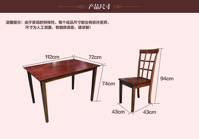 【樂家巢原裝進口簡約餐桌椅組合 飯店酒吧餐廳環保一桌四椅子特價】價格,廠家,圖片,成套家具,湖南宏門家居-