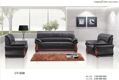 億名來商務(wù)接待 簡約大氣 實木真皮辦公沙發(fā)茶幾組合