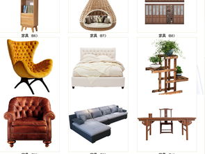 家具與裝飾素材大全 一站式獲取92.72MB圖片模板、標(biāo)志與符號(hào)資源