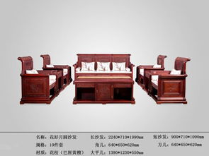 浙江客廳家具 產(chǎn)業(yè)聚集、品牌崛起與市場機(jī)遇